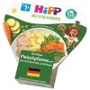 Hipp Bio Gemüse-Fleischpfanne Mit Kartoffelwürfeln Und Erbsen Ab 1+ Jahr 250G -Knorr Store hippgemfleipfakarterb