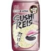 Sushi Reis Rundkorn 500G 2 Sushi Reis Rundkorn 500G -Knorr Store miyako sushi reis rundkorn 500g